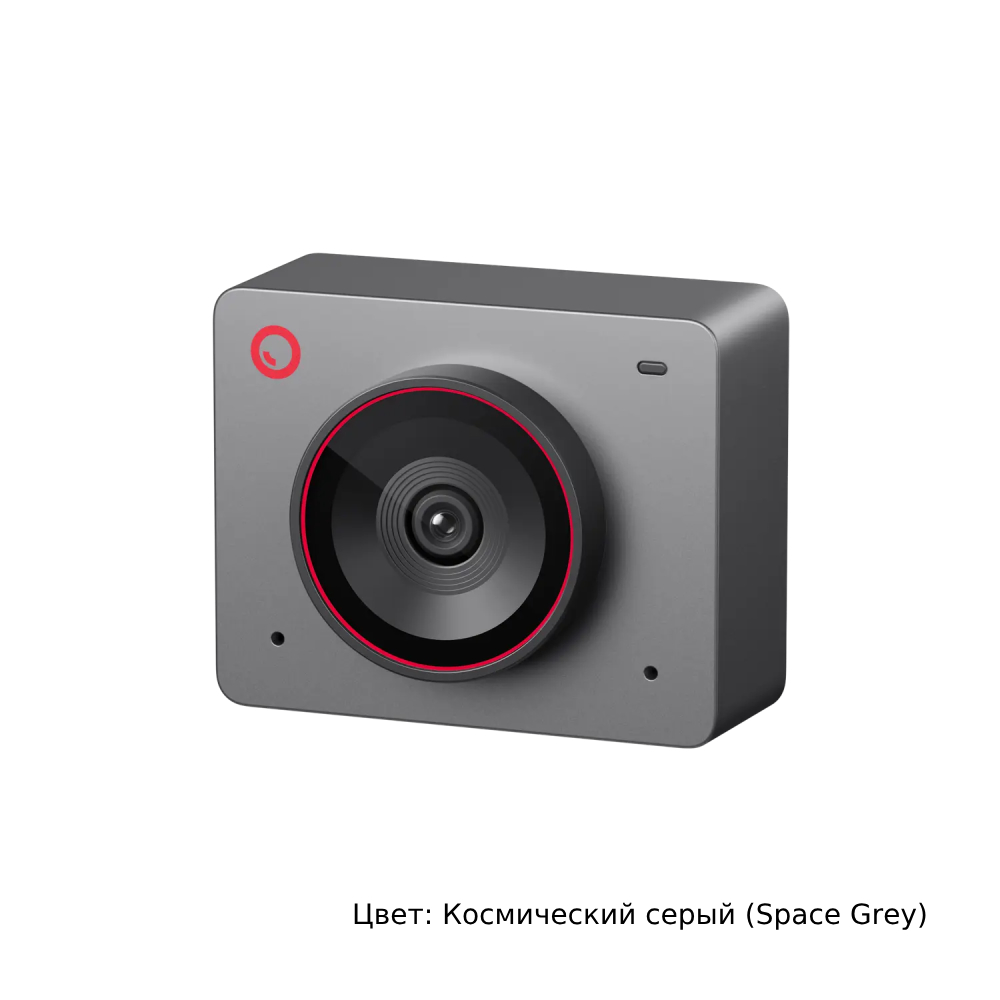 Умная мини веб-камера. OBSBOT Meet 2